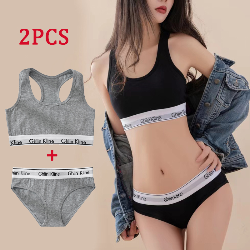 Cotton Bra Everyday - 2 шт. нижнее белье Ghlin Kline