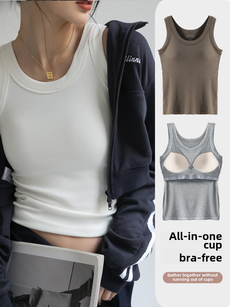 T Shirt Bra Seamless - Женская бесшовная майка в рубчик из