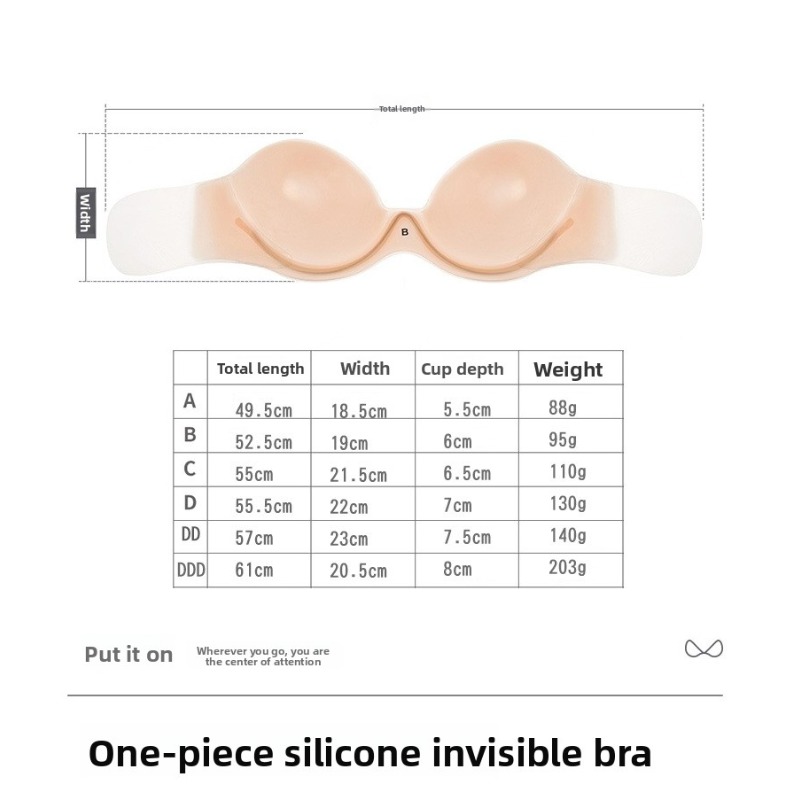 Силиконовый клейкий бюстгальте – обзор и цена Push Up Bra Silicone